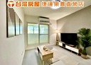 林口區-麗園二街3房2廳，29坪