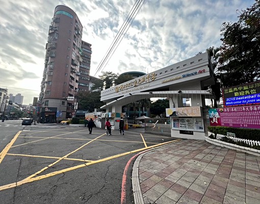 【永慶真真】⭐菜寮捷運集美商圈黃金三樓⭐ - Image 14