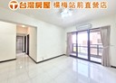 楊梅區-永寧路3房2廳，43.2坪