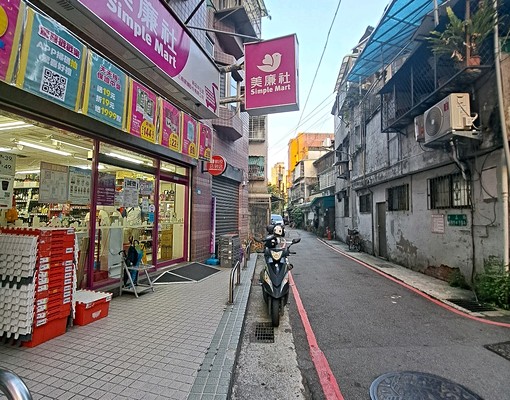新店區中正路寧靜宅 - Image 13