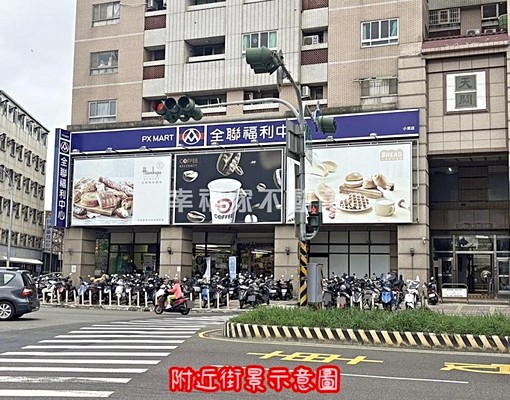 (租)小東路近成大整新平房	 - 591租屋網 - Image 12