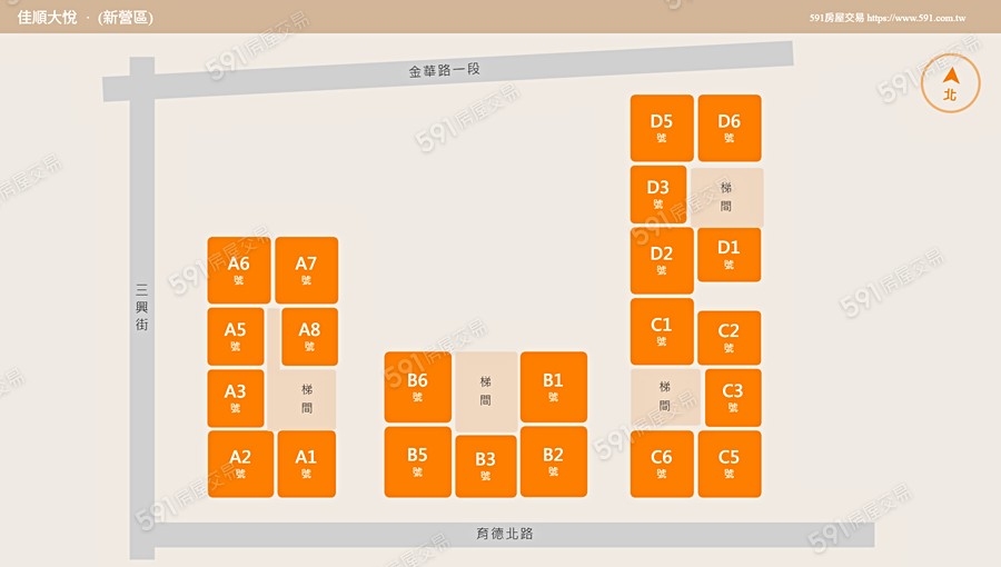 佳順大悅平面圖