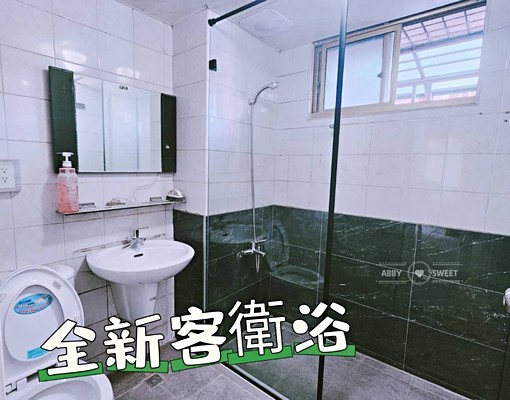 大有商圈♧精美電梯四房可租補*新裝 - Image 8