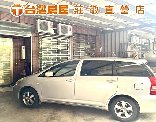 上海新天地1樓可營登門前可停2台車 - Image 1