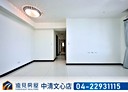 北屯區-文心路四段3房2廳,52.7坪