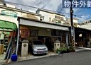 香山區-花園新城一街5房4廳，55.8坪