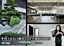 楠梓區-三山街2房2廳，25.3坪