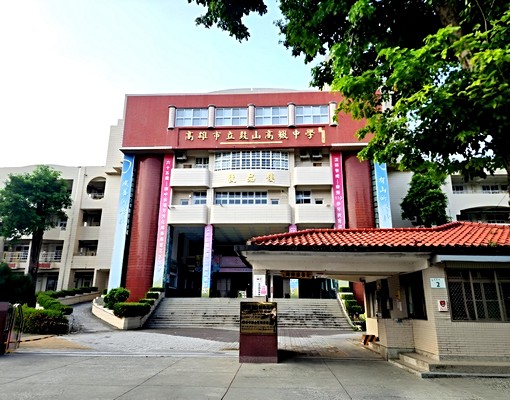 💯台鐵及輕軌美術館站水山硯2房(含大車位)光線通風好💯 - Image 14