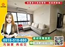 八德區-國際路2房2廳，37.5坪