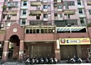 五股區-五福路3房2廳，19.2坪