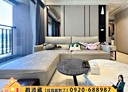 新店區-安光路3房2廳，51.4坪