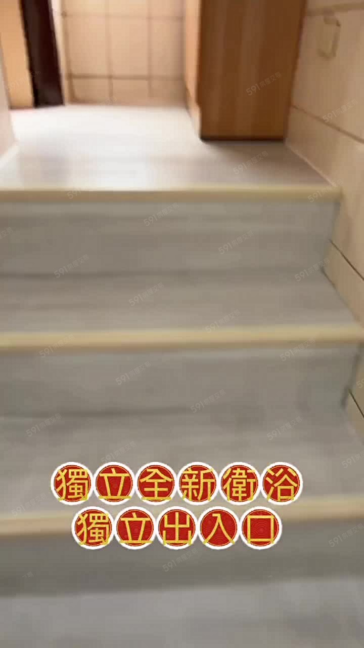 熱租土城工業區全新裝潢獨立套房 - Image 1
