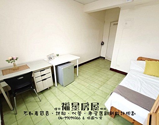 台電計費★可租屋補助★管理員代收包裹★機車位可租★衛浴窗★ - Image 4