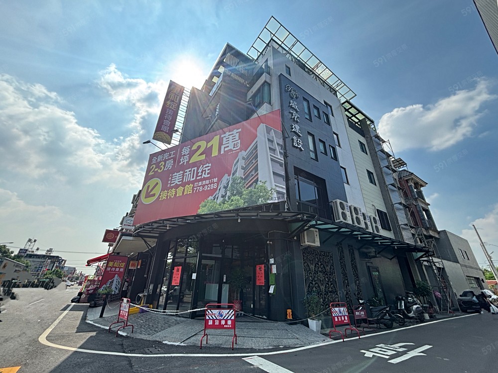 照片