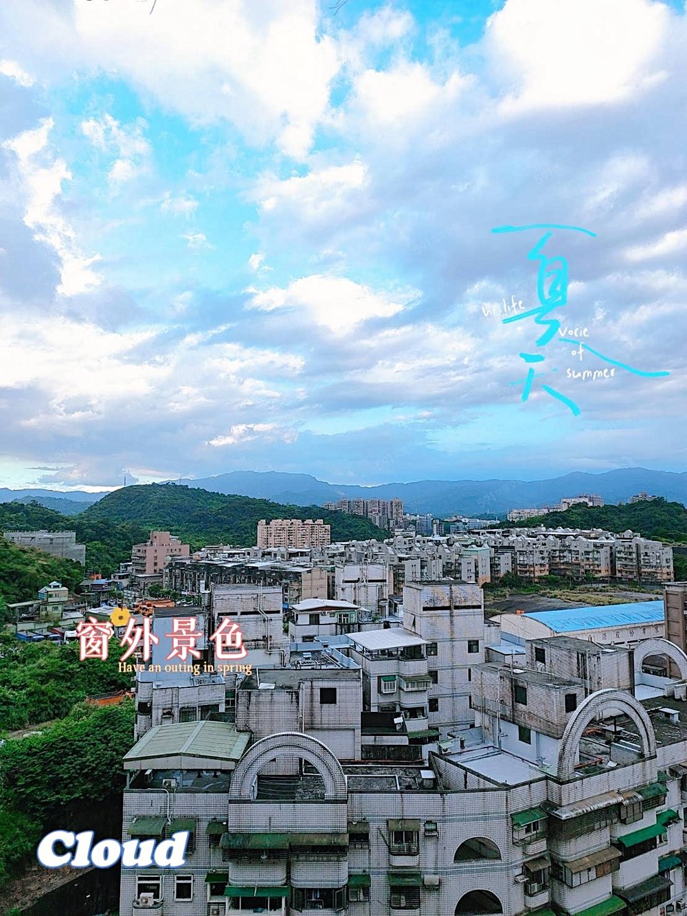 房屋圖片