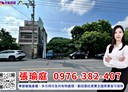 崙背鄉-土地，72.1坪
