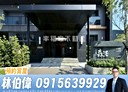 南區-大同路二段3房2廳，35.4坪