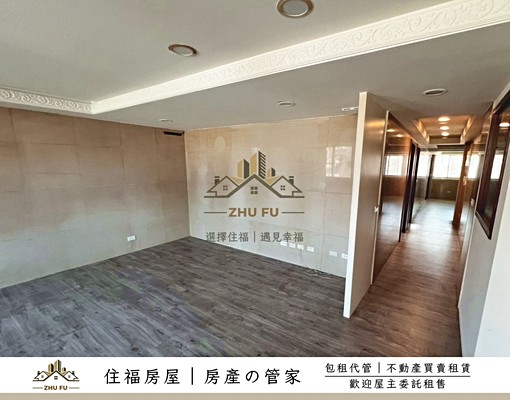 可租補🔥社會住宅🔥|水碓精美三房車|住福房屋🏠 - Image 2