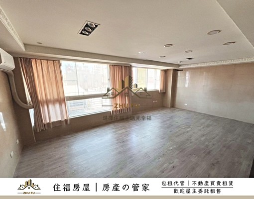 可租補🔥社會住宅🔥|水碓精美三房車|住福房屋🏠 - Image 1