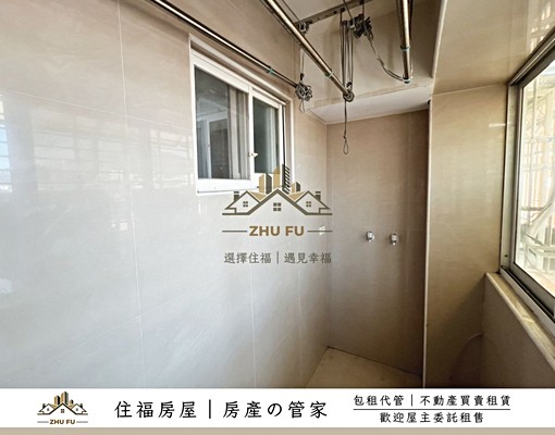 可租補🔥社會住宅🔥|水碓精美三房車|住福房屋🏠 - Image 8