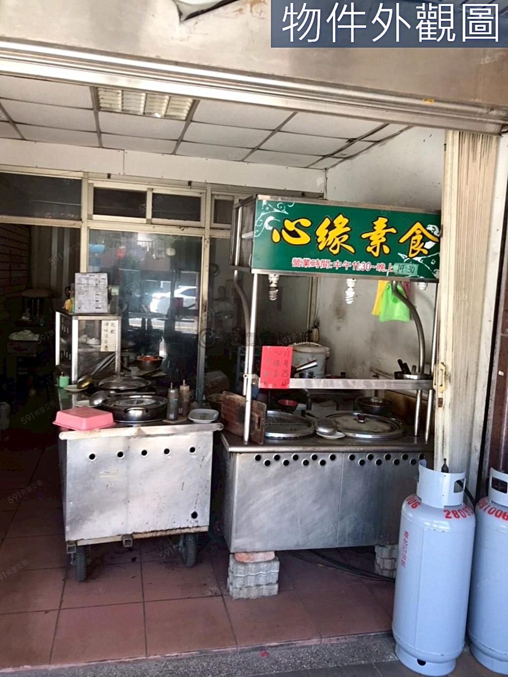照片