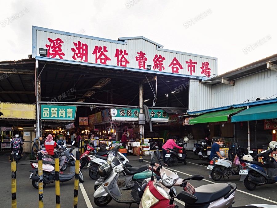 祥揚首綻環境圖