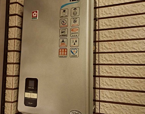 顧家❤️免仲可補~楊梅陽明學區美3房~(含管理費+停車費)呦 - Image 4