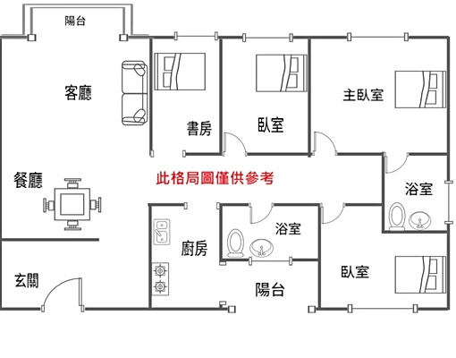 可租補@向陽邊間@優質四房車~超奢適 - Image 1