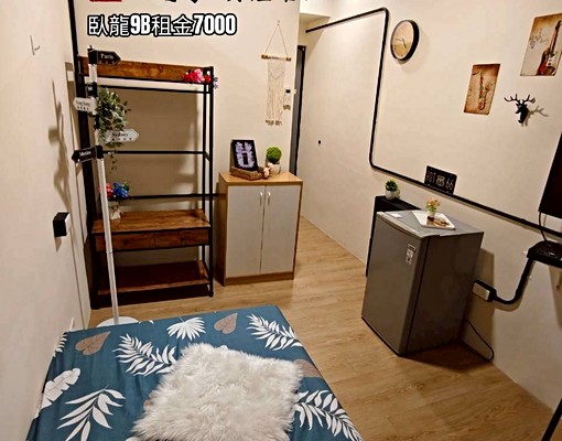尖美商圈最美工業風套房(可短租) - Image 6