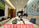 平鎮區-廣泰路2房2廳，43.1坪