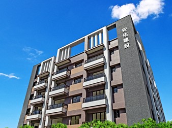 安佑森學