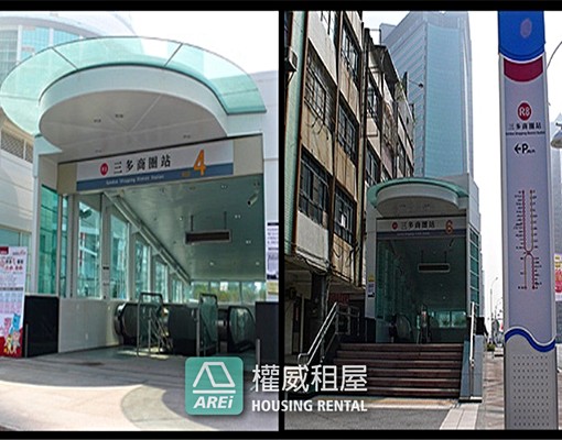 😍三多MRT聯上I-HOME邊間高樓景觀兩房權威 - Image 15