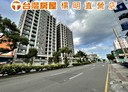 楊梅區-中山北路一段3房2廳,48.9坪