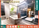 北屯區-思齊街6房3廳，119.2坪