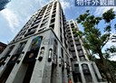 淡水區-竿蓁二街2房2廳，29.4坪