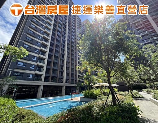🍀台灣房屋萱🍀出租遠雄新未來2 - Image 3