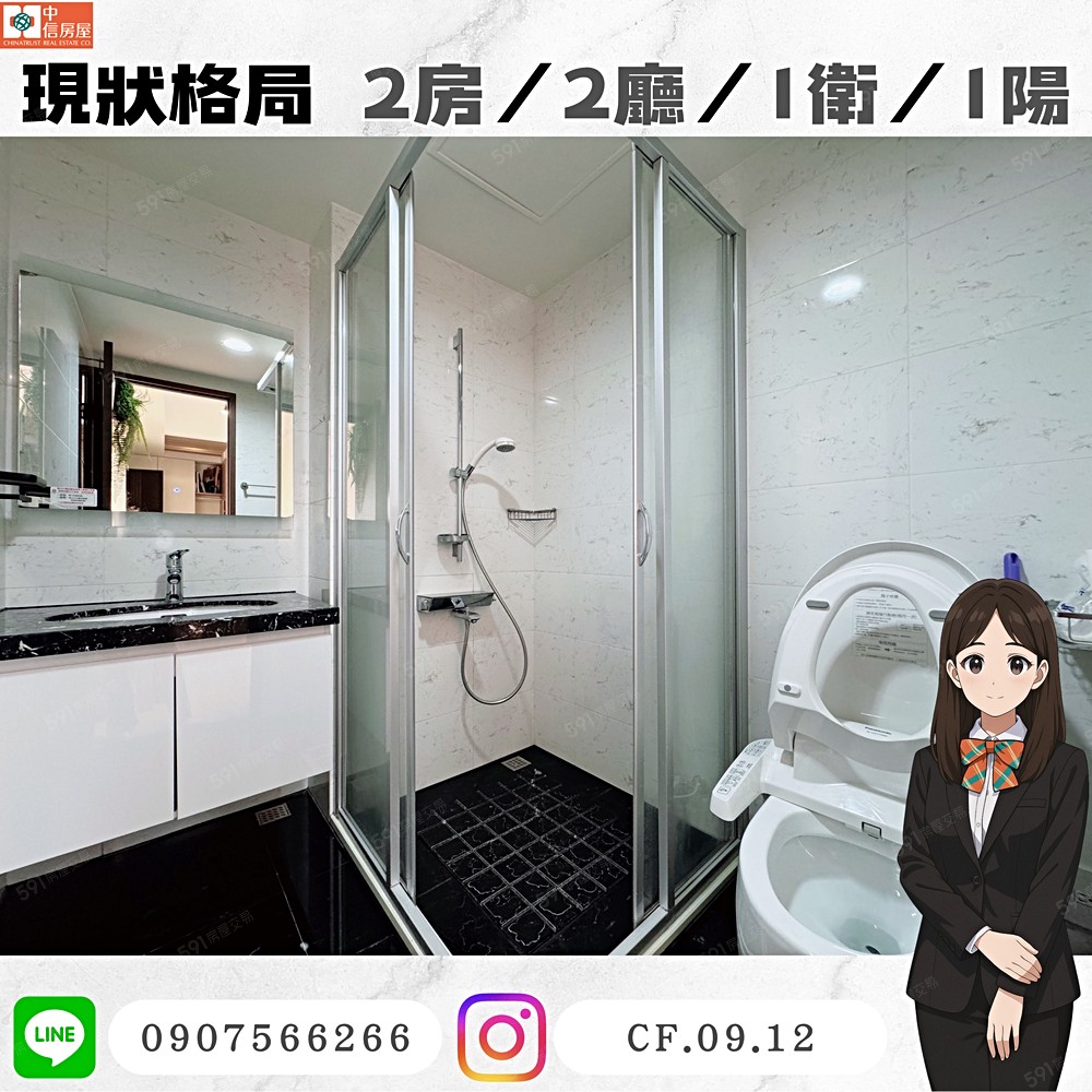 照片