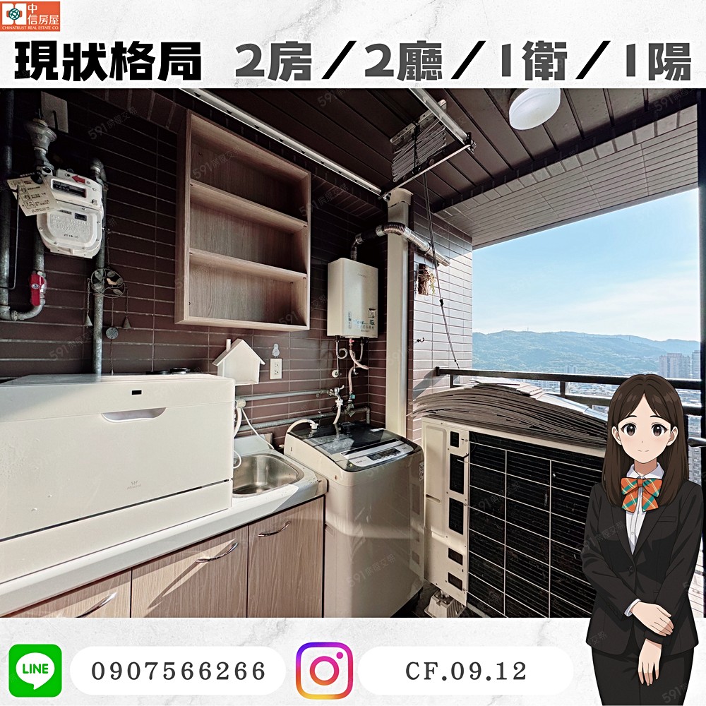 照片