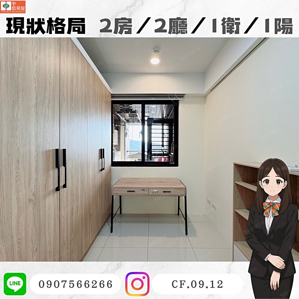 照片