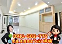 中和區-民德路3房2廳，43.8坪