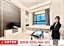 板橋區-文化路一段開放式格局,14.2坪
