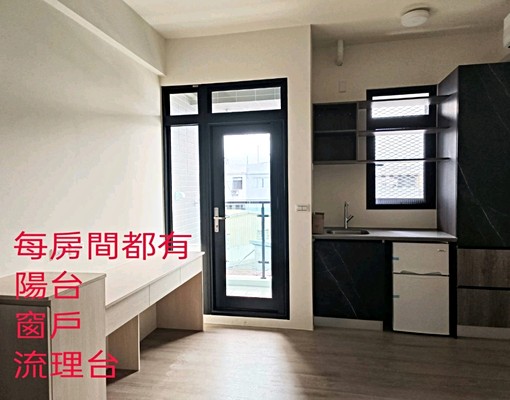 宜大馥二期一年新屋~優質豪華套房 - Image 2
