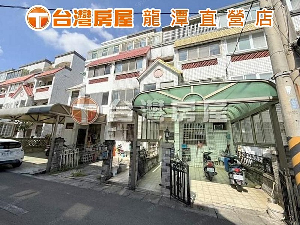 房屋圖片
