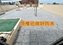 楠梓區-德民路4房2廳，35.3坪