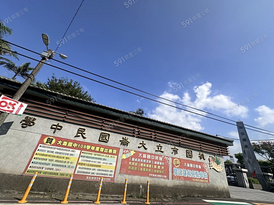 知禮崙青環境圖