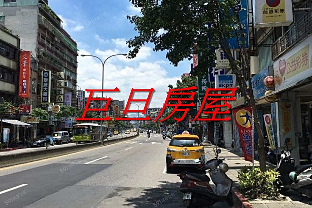 照片