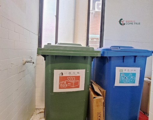 【中壢中山東路二段|採光佳大空間套房】近中原大學・可租補 - Image 9