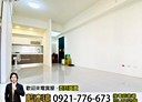 西屯區-福科路2房2廳,38.7坪