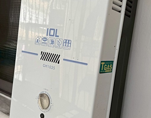 星鴻😊文山大坪數全套家具採光大四房美寓|社宅|可租補 - Image 11