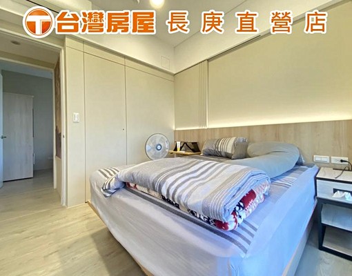 慧玟強力推薦👉�藝學苑高質感2+1房車 - Image 5